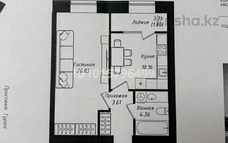 1-комнатная квартира · 40 м² · 10/12 этаж, Улы Дала 38а — Ұды Дала - Қазыбек би за 27 млн ₸ в Астане, Нура р-н — фото 2