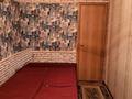 2-бөлмелі пәтер · 44 м² · 1/5 қабат, Фрунзе 12, бағасы: 7.8 млн ₸ в Рудном — фото 6