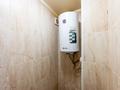 1-бөлмелі пәтер · 26 м² · 6/6 қабат, Республика 18Г — Алтын Орда, бағасы: 8 млн ₸ в Косшы — фото 15
