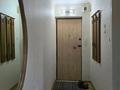 2-бөлмелі пәтер · 54 м² · 3/5 қабат, 16-й микрорайон, 16-й микрорайон 54, бағасы: 180 000 ₸ в Шымкенте, Аль-Фарабийский р-н — фото 6