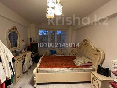 Продажа квартир в Атырауской обл.: 2-комнатная квартира · 45 м² · 2/5 этаж, 5мкр 18 — Привокз 5мкр 18дом за 16 млн 〒 2-комнатная квартира · 45 м² · 2/5 этаж, 5мкр 18 — Привокз 5мкр 18дом за 16 млн 〒 в Атырау, мкр Привокзальный-5