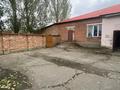 Свободное назначение · 832.7 м² за 200 млн ₸ в Усть-Каменогорске
