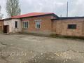 Свободное назначение · 832.7 м² за 200 млн ₸ в Усть-Каменогорске — фото 2