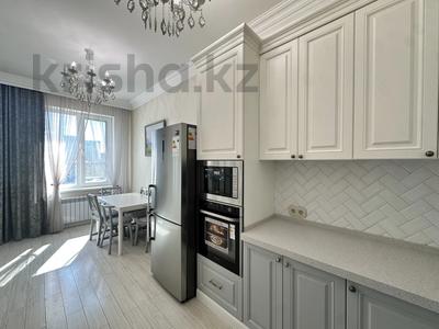 4-комнатная квартира · 148.7 м² · 7/8 этаж, Кабанбай батыра 9/2 за 115 млн ₸ в Астане, Нура р-н