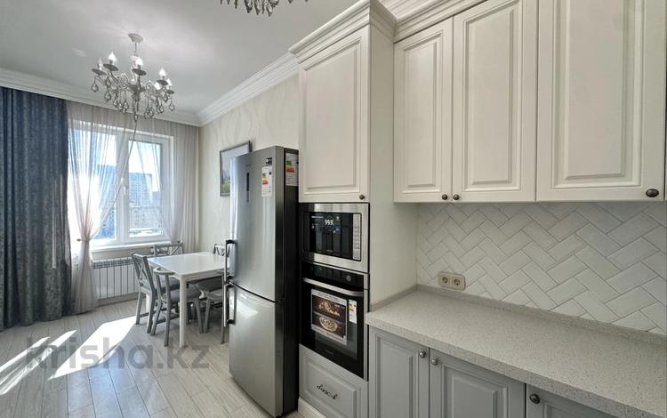 4-комнатная квартира · 148.7 м² · 7/8 этаж, Кабанбай батыра 9/2 за 115 млн ₸ в Астане, Нура р-н — фото 2