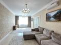 4-комнатная квартира · 148.7 м² · 7/8 этаж, Кабанбай батыра 9/2 за 115 млн ₸ в Астане, Нура р-н — фото 3