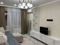 2-комнатная квартира · 45 м² · 4/5 этаж, Ади Шарипова 17 — Макатаева за 41 млн ₸ в Алматы, Алмалинский р-н