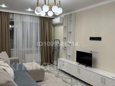 2-бөлмелі пәтер · 45 м² · 4/5 қабат, Ади Шарипова 17 — Макатаева, бағасы: 41 млн ₸ в Алматы, Алмалинский р-н