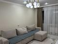 2-комнатная квартира · 45 м² · 4/5 этаж, Ади Шарипова 17 — Макатаева за 41 млн ₸ в Алматы, Алмалинский р-н — фото 2