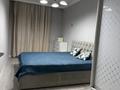 2-комнатная квартира · 45 м² · 4/5 этаж, Ади Шарипова 17 — Макатаева за 41 млн ₸ в Алматы, Алмалинский р-н — фото 4