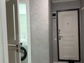 2-комнатная квартира · 45 м² · 4/5 этаж, Ади Шарипова 17 — Макатаева за 41 млн ₸ в Алматы, Алмалинский р-н — фото 5