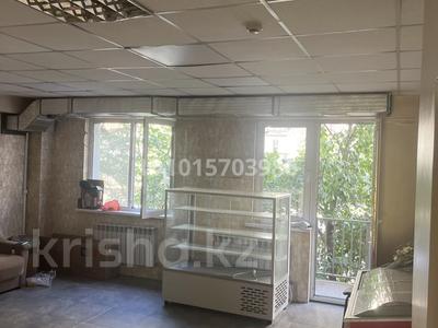 Свободное назначение · 40 м² за 350 000 ₸ в Иргели
