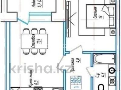 Пәтерлер в Акмолинской обл.: 1-бөлмелі пәтер · 40 м² · 5/10 қабат, Сарыарка 2д — Габдулина-Назарбаева, бағасы: 12.5 млн 〒 1-бөлмелі пәтер · 40 м² · 5/10 қабат, Сарыарка 2д — Габдулина-Назарбаева, бағасы: 12.5 млн 〒 в Кокшетау