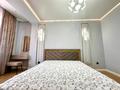 2-бөлмелі пәтер · 62 м² · 5/9 қабат, Нурмакова — Кабанбай батыра, бағасы: 59 млн ₸ в Алматы, Алмалинский р-н — фото 12