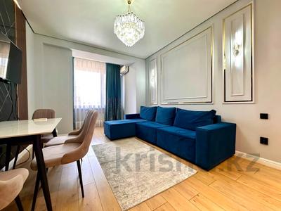 2-бөлмелі пәтер · 62 м² · 5/9 қабат, Нурмакова — Кабанбай батыра, бағасы: 59 млн ₸ в Алматы, Алмалинский р-н