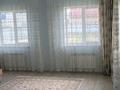Отдельный дом • 4 комнаты • 144 м² • 9 сот., Оркен - 2 за 32 млн 〒 в Атырау, Оркен - 2 — фото 7