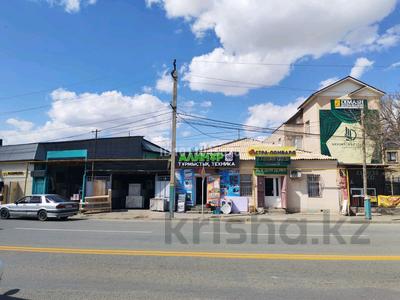 Свободное назначение · 200 м² за 250 млн 〒 в 