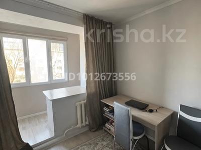 1-бөлмелі пәтер · 30 м² · 5/6 қабат, Байзакова 263 — Жамбула, бағасы: 20 млн ₸ в Алматы, Алмалинский р-н