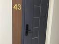 1-бөлмелі пәтер · 45 м² · 9/10 қабат, Асар-2 ш/а 1739/1 — Шымсити возле кольцевой, бағасы: 22 млн ₸ в Шымкенте, Абайский р-н