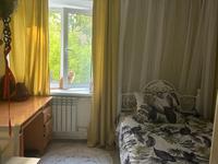 3-бөлмелі пәтер · 41.6 м² · 3/4 қабат, Альфараби 93 — Дом культуры, бағасы: 20 млн 〒 в Аксае