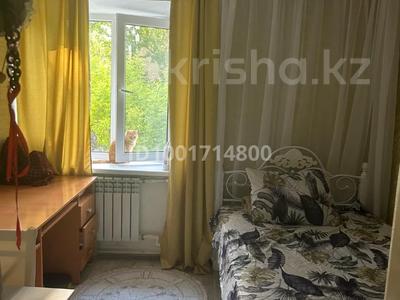 Продажа квартир в Западно-Казахстанской обл.: 3-комнатная квартира · 41.6 м² · 3/4 этаж, Альфараби 93 — Дом культуры за 20 млн 〒 3-комнатная квартира · 41.6 м² · 3/4 этаж, Альфараби 93 — Дом культуры за 20 млн 〒 в Аксае
