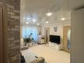 3-комнатная квартира · 41.6 м² · 3/4 этаж, Альфараби 93 — Дом культуры за 20 млн ₸ в Аксае — фото 3