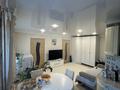 3-комнатная квартира · 41.6 м² · 3/4 этаж, Альфараби 93 — Дом культуры за 20 млн ₸ в Аксае — фото 5