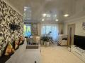 3-комнатная квартира · 41.6 м² · 3/4 этаж, Альфараби 93 — Дом культуры за 20 млн ₸ в Аксае — фото 6