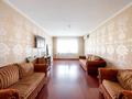 3-бөлмелі пәтер · 116.7 м² · 9/10 қабат, Ильяса Есенберлина 38 — ГОРЯЧАЯ ЦЕНА, бағасы: 45 млн ₸ в Астане, Сарыарка р-н