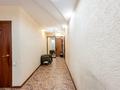 3-бөлмелі пәтер · 116.7 м² · 9/10 қабат, Ильяса Есенберлина 38 — ГОРЯЧАЯ ЦЕНА, бағасы: 45 млн ₸ в Астане, Сарыарка р-н — фото 13