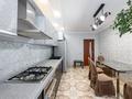 3-бөлмелі пәтер · 116.7 м² · 9/10 қабат, Ильяса Есенберлина 38 — ГОРЯЧАЯ ЦЕНА, бағасы: 45 млн ₸ в Астане, Сарыарка р-н — фото 4