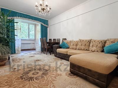 2-комнатная квартира · 60 м² · 3/5 этаж, мкр Коктем-1 за 57 млн ₸ в Алматы, Бостандыкский р-н