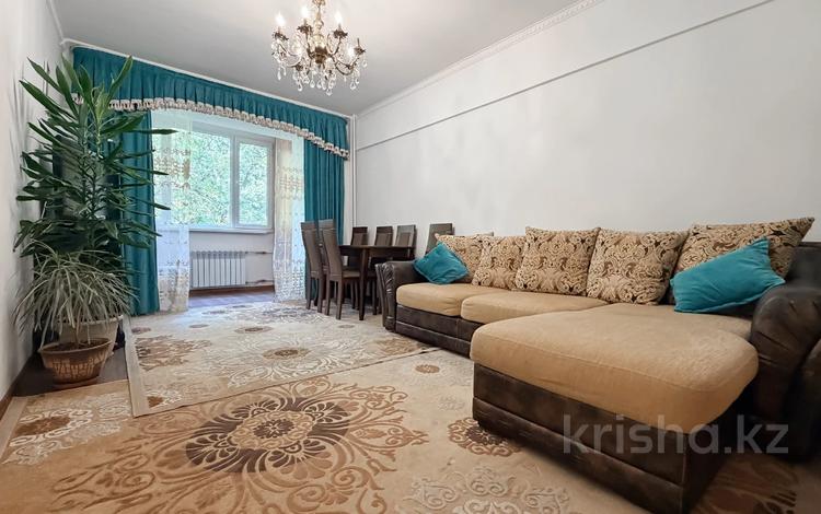 2-комнатная квартира · 60 м² · 3/5 этаж, мкр Коктем-1 за 57 млн ₸ в Алматы, Бостандыкский р-н — фото 27