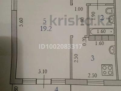 Продажа квартир в Актюбинской обл.: 1-комнатная квартира · 32 м² · 2/4 этаж, мкр 5 — Абулхаир хана и Лачугина за 9 млн 〒 1-комнатная квартира · 32 м² · 2/4 этаж, мкр 5 — Абулхаир хана и Лачугина за 9 млн 〒 в Актобе