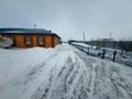 Үйдің бір бөлігі · 4 бөлме · 100 м² · 25 жүзд., Придорожная 24/2, бағасы: ~ 40 млн ₸ в  — фото 18