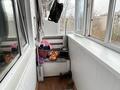 3-комнатная квартира · 63 м² · 5/5 этаж, мкр Айгуль, С.тюленина 50 за 27 млн ₸ в Уральске — фото 11