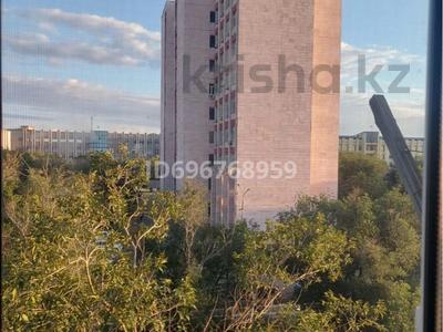2-комнатная квартира · 45.3 м² · 5/5 этаж, Есенберлина 3 — Возле Акимата хорошый тихый улица рядом садик школа остановка магазин и, т, д дом теплый проблемы нет торг есть за 13 млн ₸ в Жезказгане