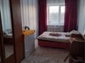 2-комнатная квартира · 45.3 м² · 5/5 этаж, Есенберлина 3 — Возле Акимата хорошый тихый улица рядом садик школа остановка магазин и, т, д дом теплый проблемы нет торг есть за 13 млн ₸ в Жезказгане — фото 2
