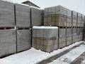 Свободное назначение, сельское хозяйство · 600 м² за 95.6 млн ₸ в Алматы