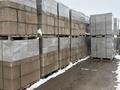 Свободное назначение, сельское хозяйство · 600 м² за 95.6 млн ₸ в Алматы — фото 7