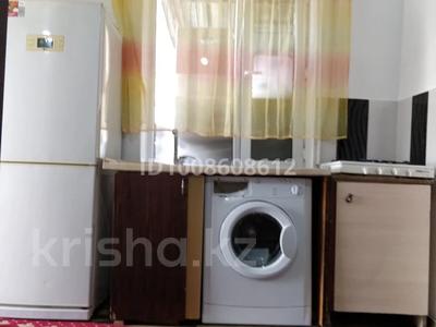 Үйдің бір бөлігі · 2 бөлме · 31 м², Садовникова — Жандосова, бағасы: 180 000 〒 в Алматы, Ауэзовский р-н