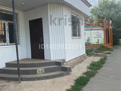 Свободное назначение, офисы, медцентры и аптеки, кабинеты и рабочие места, студии · 68 м² за 220 000 〒 в Уральске