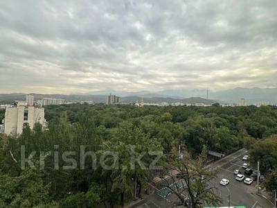 4-бөлмелі пәтер · 85 м² · 9/9 қабат, Кунаева, бағасы: 83 млн ₸ в Алматы, Медеуский р-н