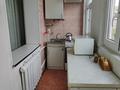 1-бөлмелі пәтер · 40 м², Сатпаева 76а — Розыбакиева, бағасы: 250 000 ₸ в Алматы, Бостандыкский р-н — фото 9
