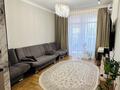 3-бөлмелі пәтер · 76.4 м² · 12/17 қабат, Сыганак 6 — Сыганак и Култегин, бағасы: 46 млн ₸ в Астане, Нура р-н