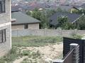 Жер телімі · 6 сотық, Жасулан 1535, бағасы: 15 млн ₸ в Кыргауылдах — фото 8