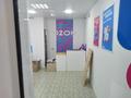 Магазины и бутики · 340 м² за 33 млн ₸ в Житикаре — фото 4