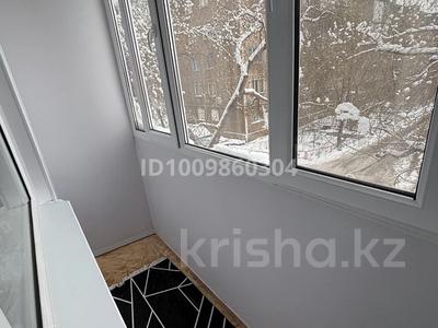 2-комнатная квартира · 44.2 м² · 2/5 этаж, 7 микрорайон — Супермаркеты Корзина, Аян, 27 школа, 8 школа, детский сад за 11 млн ₸ в Темиртау