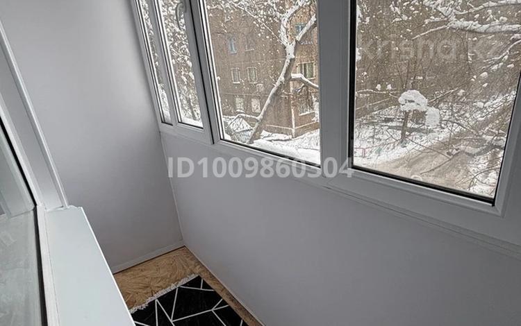 2-комнатная квартира · 44.2 м² · 2/5 этаж, 7 микрорайон — Супермаркеты Корзина, Аян, 27 школа, 8 школа, детский сад за 11 млн ₸ в Темиртау — фото 7