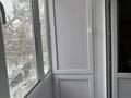 2-комнатная квартира · 44.2 м² · 2/5 этаж, 7 микрорайон — Супермаркеты Корзина, Аян, 27 школа, 8 школа, детский сад за 11 млн ₸ в Темиртау — фото 2